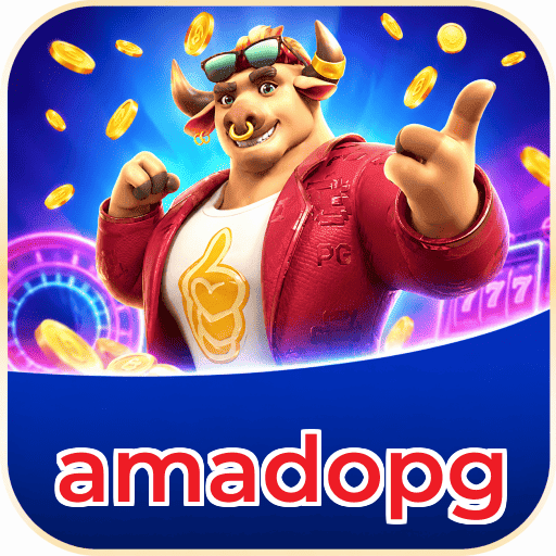 amadopg Logo 3